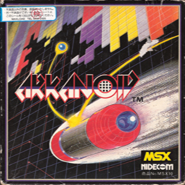 Arkanoid